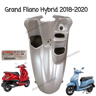 Pre-Order บังลมใน เลือกสีได้ GRAND FILANO HYBRID  ปี2018 ขึ้นไป บังลมตัวใน ชุดสี แท้ศูนย์ YAMAHA