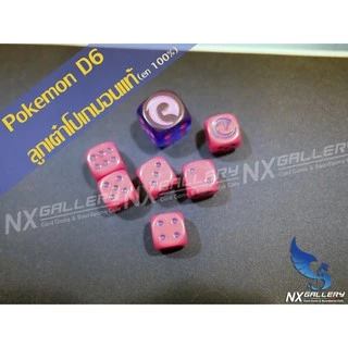 [Pokemon] Damage Counter Dice - ลูกเต๋า 6หน้า ตัวนับแดเมจ ของแท้ (โปเกมอนการ์ด / Pokemon TCG)