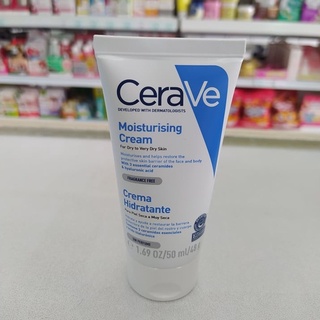 เซราวี CERAVE Moisturising Cream ครีมบำรุงผิวหน้าและผิวกาย สำหรับผิวแห้ง-แห้งมาก เนื้อเข้มข้น 50g