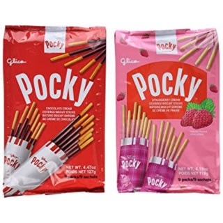 Japan Pocky family pack