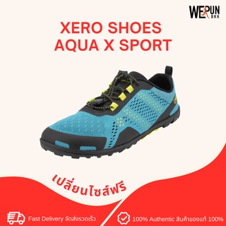 Xero Shoes - Aqua X Sport Men รองเท้าผ้าใบผู้ชาย รองเท้าวิ่ง วิ่งเทรล เดินเขา ซีโร่ชู by WeRunBKK