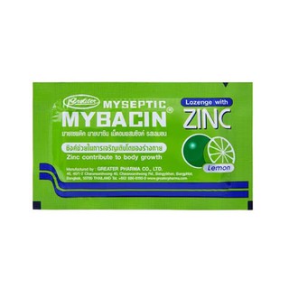 Mybacin zinc มายบาซิน ซิงค์  มี 2 รส ส้ม มะนาว 10 เม็ด/ซอง