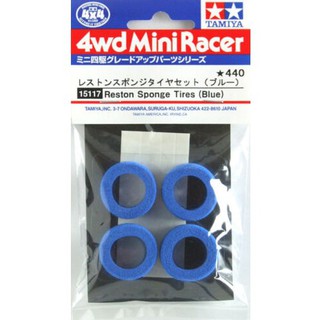 TAMIYA 15117  Reston Sponge Tires (Blue)