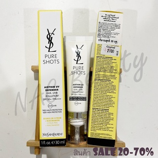 ป้ายไทย_ของแท้100%_ครีมกันแดดเนื้อบางเบา_YSL PURE SHOTS AIRTHIN UV DEFENDER SPF 50 PA++++ 30ml