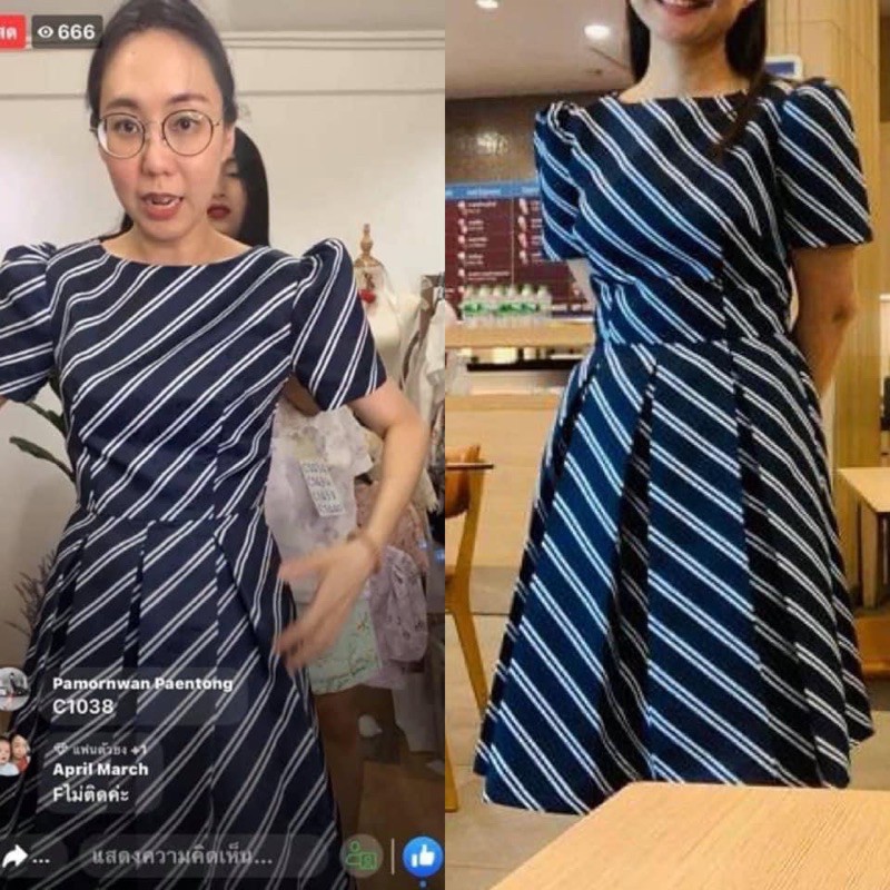 เดรสจากร้านomeshopสวย