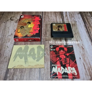 Madara มาดาร่า Famicom