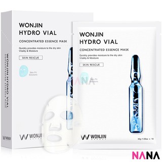 Wonjin Medi Hydro Vial Mask 10pcs แผ่นมาส์กหน้าช่วยเพิ่มความชุ่มชื้นให้ผิว 10 แผ่น