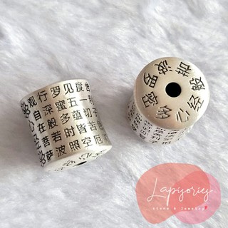 ชาร์มเงินแท้925 สลักคาถามงคล ตัวคั่นกำไล ตัวตกแต่งหิน diy CHARM เครื่องราง