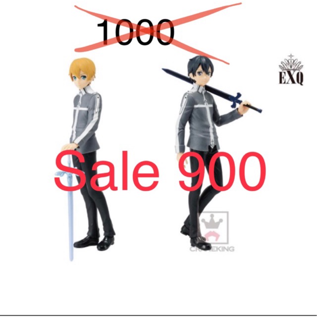 ขายคู่ EXQ Figure Kirito &amp; Eugeo – Sword Art Online – Alicization