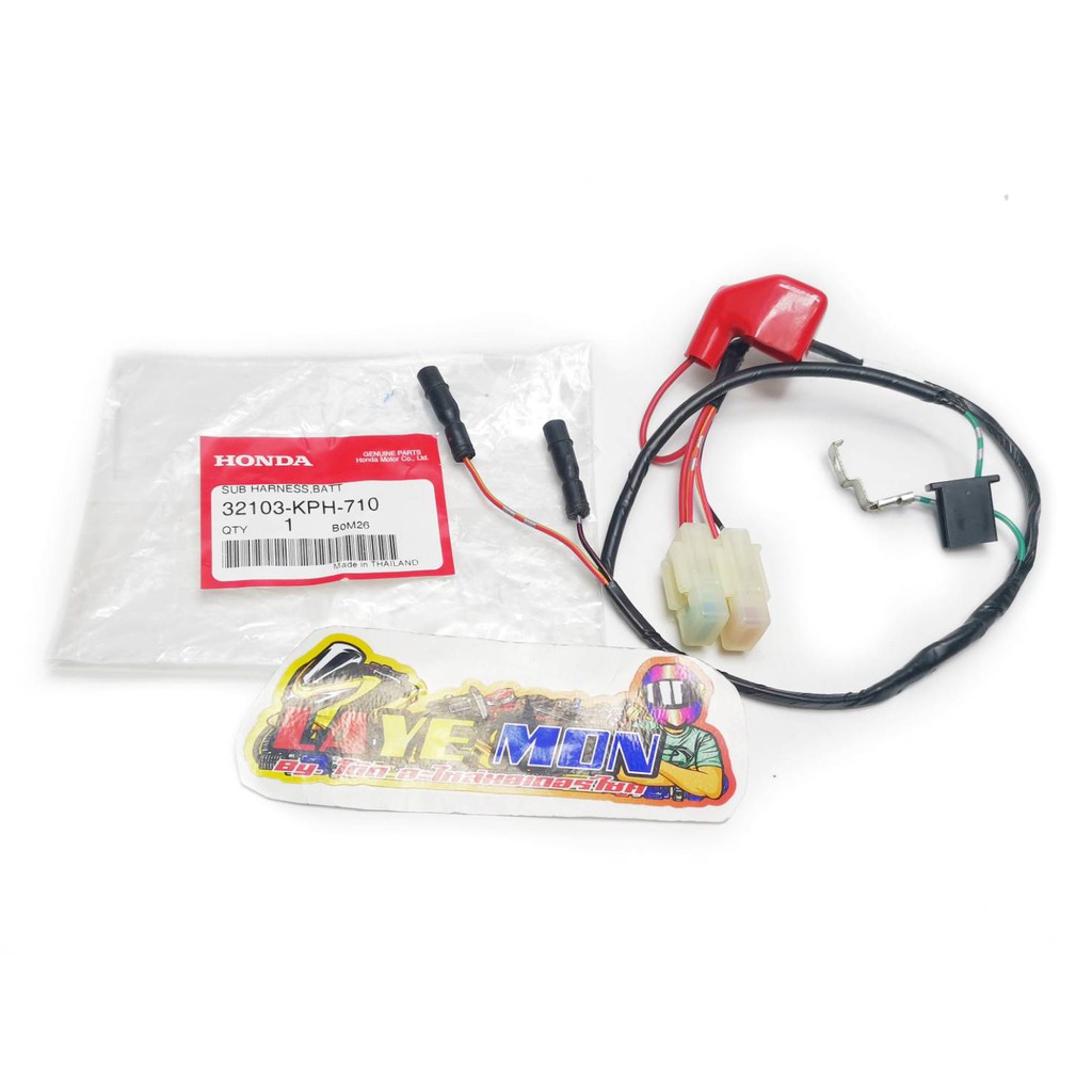 สายไฟ สายไฟขั้วแบต รุ่นสตาร์ทเท้า ของแท้เบิกศูนย์ HONDA เวฟ125i รุ่นไฟเลี้ยวบังลม รหัสอะไหล่ 32103-K