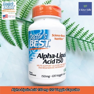 Alpha Lipoic Acid 150 mg 120 Veggie Capsules - Doctors Best สารต้านอนุมูลอิสระ กรดอัลฟาไลโปอิก ALA