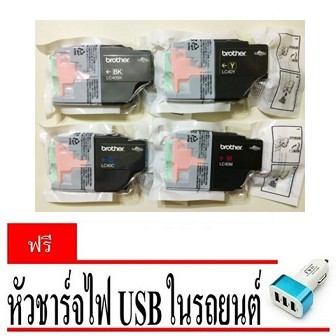 หมึกแท้ ตลับหมึกแท้ หมึก LC40 LC-40 สำหรับ เครื่องพิมพ์ รุ่น MFC-J430W, MFC-J625DW, MFC-J825DW แถมหั