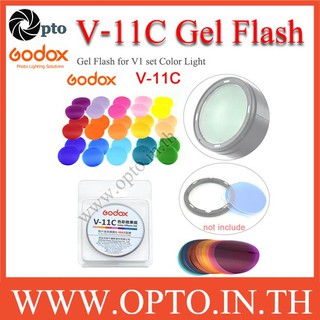 Godox V11C Color Filters for AK-R1 Godox V1 Speedlite Flash เจลสีสำหรับเปลี่ยนสีแสง