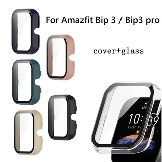 ฟิล์มกันรอยหน้าจอ สําหรับ Huami Amazfit Bip 3 Bip3 pro เคสกันชน กรอบ PC แบบแข็ง + กระจกนิรภัย HD บาง ป้องกันรอยขีดข่วน