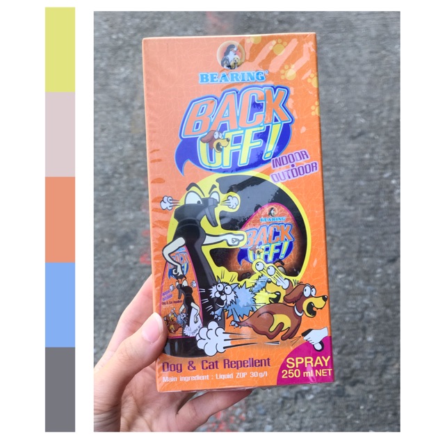 BEARING สเปรย์ป้องกันสุนัขและแมวฉี่ สเปรย์กันฉี่ Back Off Spray 250 ml.
