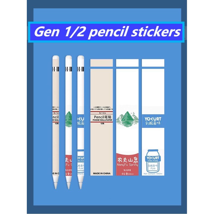 【3 pics】For apple pencil ดินสอ gen1/2 stickers สติ๊กเกอร์ การ์ตูน บางเบา กันรอย Anti-fall กันลื่น