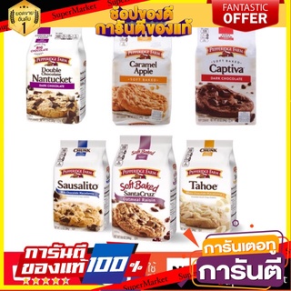 🔥ถูกมาก🔥คุกกี้เปปเปอร์ริดจ์ ฟาร์ม มีหลายรสชาติ /Pepperidge Farm 244g