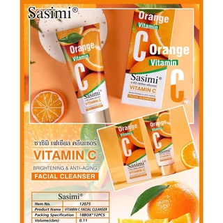 S12075 คลีนเซอร์ 80g โฟมล้างหน้า โฟมล้างหน้า VITAMIN C เจลล้างหน้า ทำความสะอาดล้ำลึก อ่อนโยน ไม่แน่นหลังล้าง