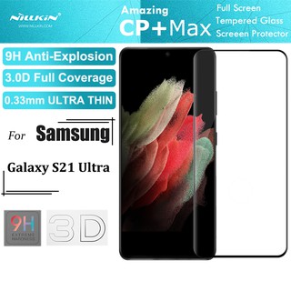 Nillkin ฟิล์มกระจกนิรภัยกันรอยหน้าจอ 3D HD 9H 0.33 มม. สําหรับ Samsung Galaxy S21 Ultra 5G CP+Max