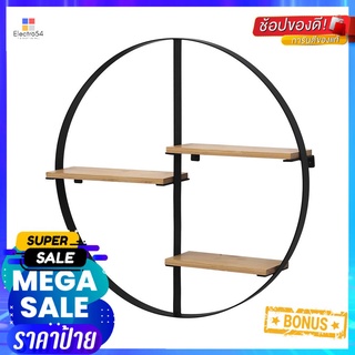 แผ่นชั้นติดผนังทรงกลม STACKO NATURE 60x12x60 ซม. สีเนเชอรัลROUND WALL SHELF STACKO NATURE 60X12X60CM NATURAL