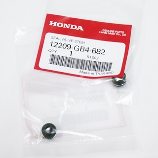 12209-GB4-682 ซีลก้านวาล์ว แท้ HONDA WAVE Dream SuperCub เวฟ ดรีม ซุปเปอร์คัพ อะไหล่แท้ฮอนด้า อะไหล่รถจักรยานยนต์