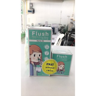 FLUSH ขวดน้ำ+เกลือ 30 ซอง