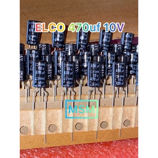 Elco 470UF 10V สั่งขั้นต่ํา คุณภาพ 20 ชิ้น