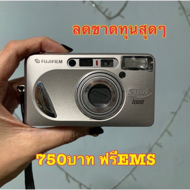 #Sale ⚡️⚡️ กล้องฟิล์มคอมแพค Fuji Film silvi1000 มือสอง สภาพ80%