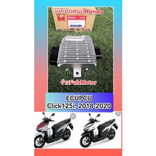 ECUclick125i2018-2020/กล่องไฟคลิก125i2018-2020แท้เบิก​ศูนย์​HONDA​30400-K60-T71