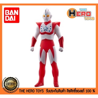 Ultra Hero 500 Series EX Ultraman Chuck