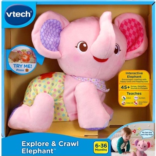 ช้างชวนคลาน VTech Explore and Crawl Elephant Plush Baby ตุ๊กตาช้างชวนคลาน VTech Explore&amp;Crawl Elephant Plush Baby มือ2