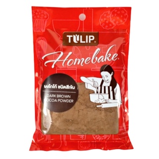 ผงโกโก้ชนิดสีเข้ม ตราทิวลิป 60 กรัม ถุงสีแดง