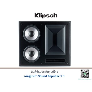 Klipsch THX-6000-LCR