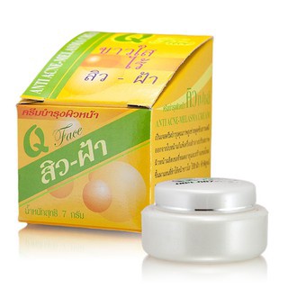 Q Face ครีมบำรุง ผิวหน้า รักษา สิว ฝ้า กระ จุดด่างดำ Anti Acne-Melasma Cream(1ชิ้น)