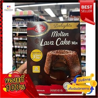 เบ็ตตี้คร็อกเกอร์เค้กลาวาหลอมละลาย 400 กรัมBetty Crocker Molten Lava Cake Mix 400 g.