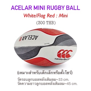 Canterbury Acelar Mini Rugby Ball- Rugby Ball