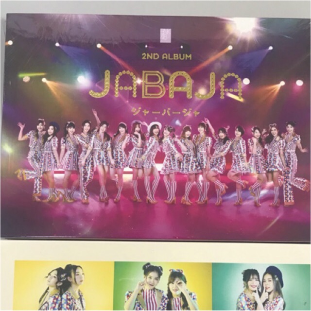 BNK 48 Album JABJA (ไม่มี 2shot และรูปปก)