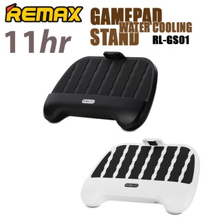 Remax gamepad stand water cooling RL-GS01