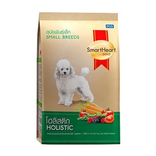 Smartheart Gold Holistic Adult Small Breed [1.5kg] สมาร์ทฮาร์ท โกล์ด สูตรโฮลิสติก สำหรับสุนัขโต พันธุ์เล็ก