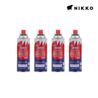 NIKKO แก๊สกระป๋อง (3 แถม 1 )250 กรัม