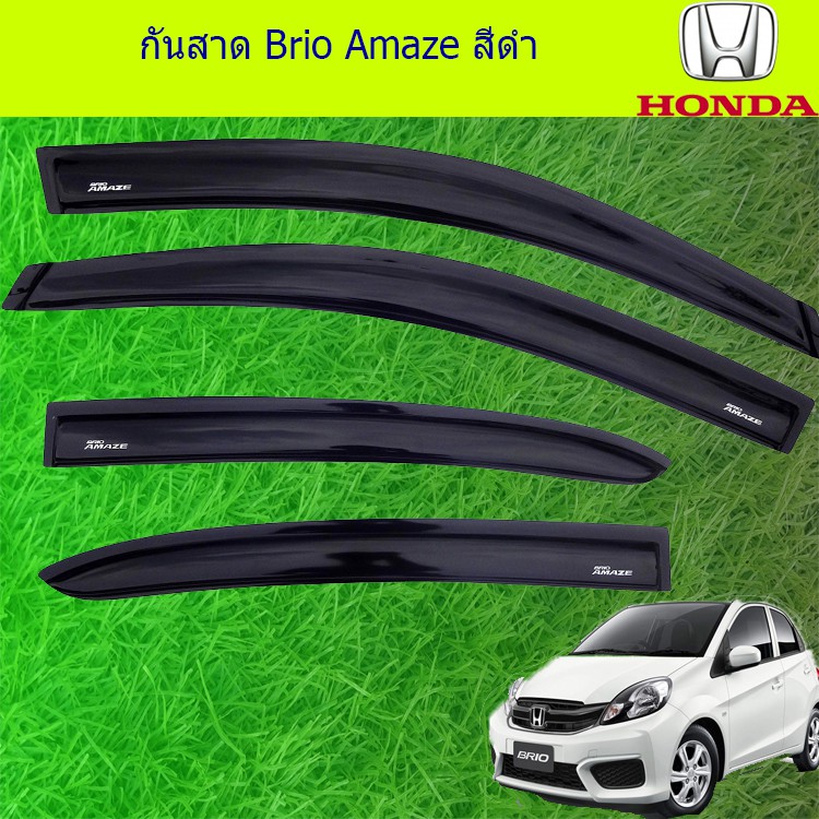 กันสาด/คิ้วกันสาด ฮอนด้า บริโอ้ อเมซ Honda Brio Amaze สีดำ