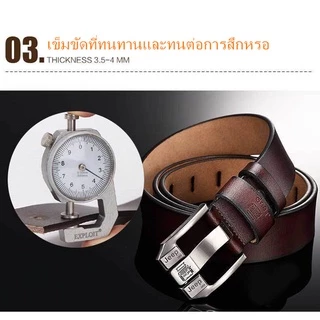 Belts เข็มขัด เข็มขัดหนังคุณภาพสูงสำหรับผู้ชาย