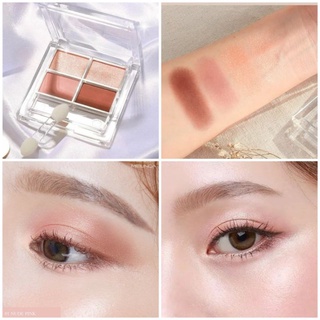 Meilinda mini block shadow อายแชโดว์ 4 หลุม เนื้อนิ่มเกลี่ยง่าย เม็ดสีแน่น ไม่ร่วงเป็นฝุ่นผง ให้สีสวยเด่นชัด ติดทน