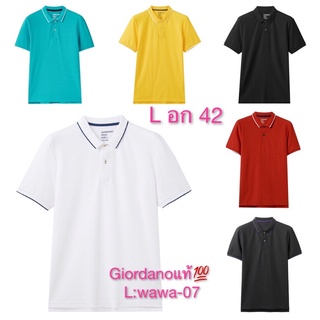 เสื้อโปโลผู้ชาย Giordano size L อก 42 เสื้อโปโลสีพื้น เสื้อคอปก ‼️ขายแบรนด์แท้เท่านั้น‼️