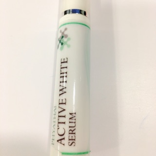 แอคทีฟไวท์ เซรั่ม พญาไท Active white Serum 11 g