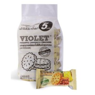 VIOLET ไวโอเลต แครกเกอร์สอดไส้สับปะรดกวน ขนาด 40กรัม ยกห่อ 12ซอง PINEAPPLE SANDWICH CRACKERS