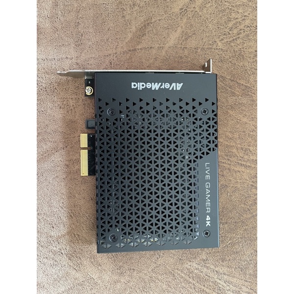 Avermedia GC573 Live Gamer 4k