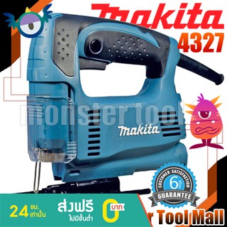 MAKITA เลื่อยจิ๊กซอไฟฟ้า 450วัตต์. รุ่น 4327 jigsaw