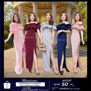 SALE👗มีเก็บปลายทาง⚡มีโค้ดลด🔖[HNK12002] เดรสยาวฮานาโกะ ชุดเดรสออกงาน