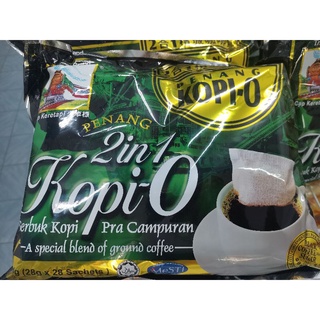 กาแฟ​โกปีโอ​ 2in1 Black coffee plus suger